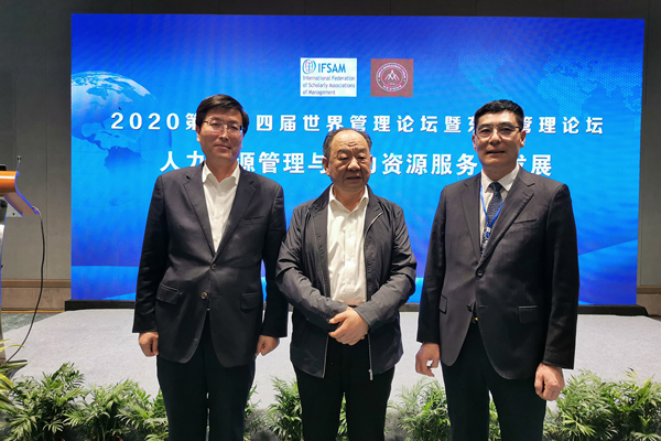 1609378792546599.jpg 微信圖片_20201121160943.jpg