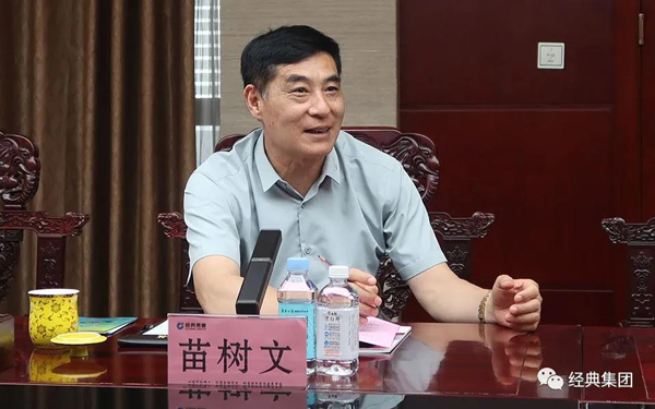 1629505068409123.jpg 微信圖片_20210821081346.jpg