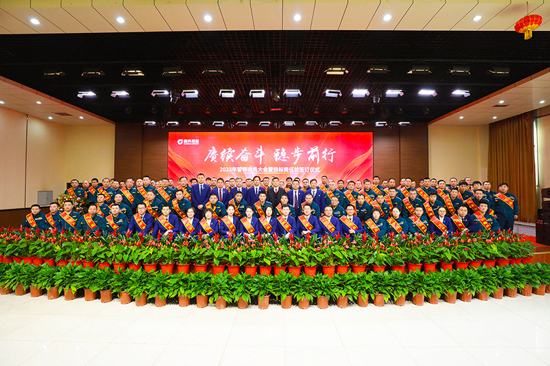 1675297493182782.png KM5A1827.png